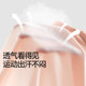 October Crystal Miqi Second Stage Development Bra