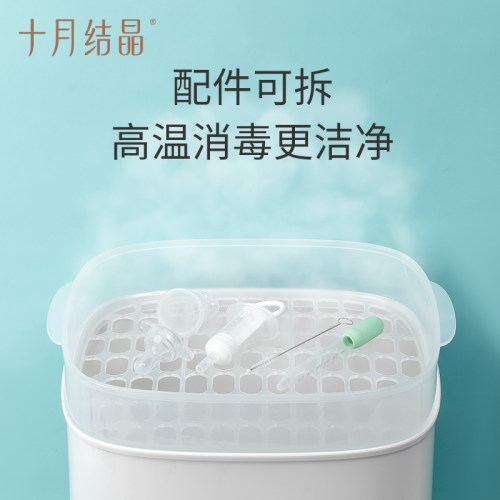 十月结晶喂药器婴儿防呛宝宝喂药神器滴管针筒式吃药喝水喂水套装 - 图2