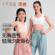 October Crystal Miqi Second Stage Development Bra
