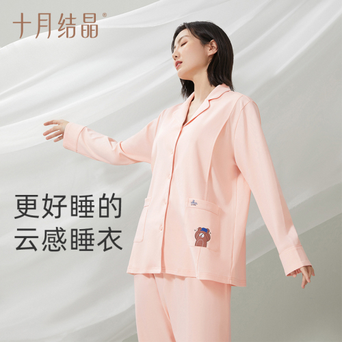 【超柔软】十月结晶纯棉月子服春夏产后哺乳睡衣孕妇2024夏季薄款