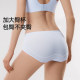 October Crystal Women's Antibacterial Cotton Crotchless Underwear