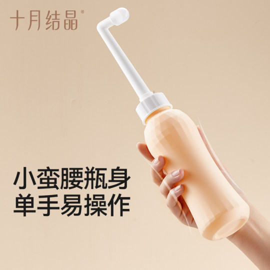October crystal ass anus perineum portable irrigator