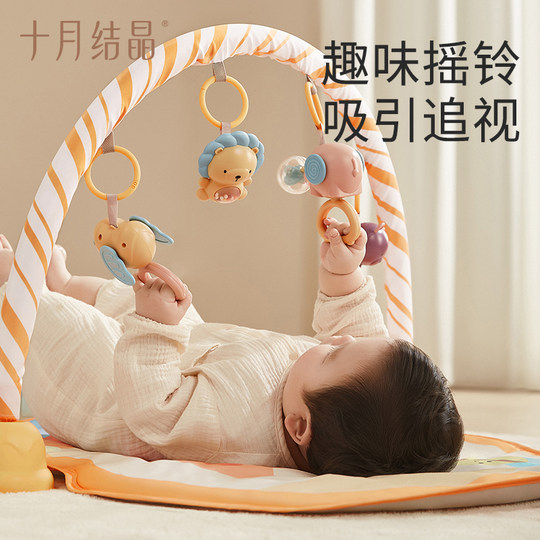 October crystal baby pedal piano fitness stand gift box