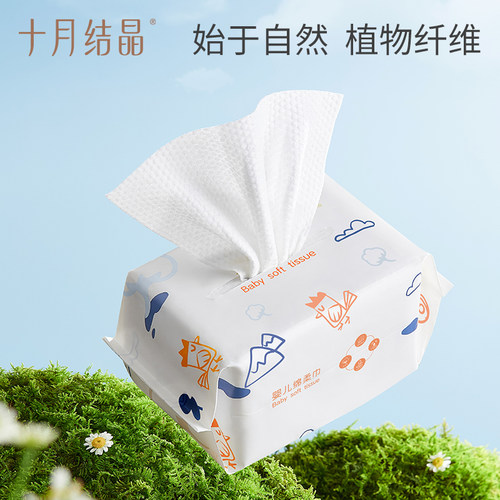 十月结晶小萌鸡绵柔巾婴儿洗脸巾干湿两用新生儿宝宝专用非棉柔巾 - 图0