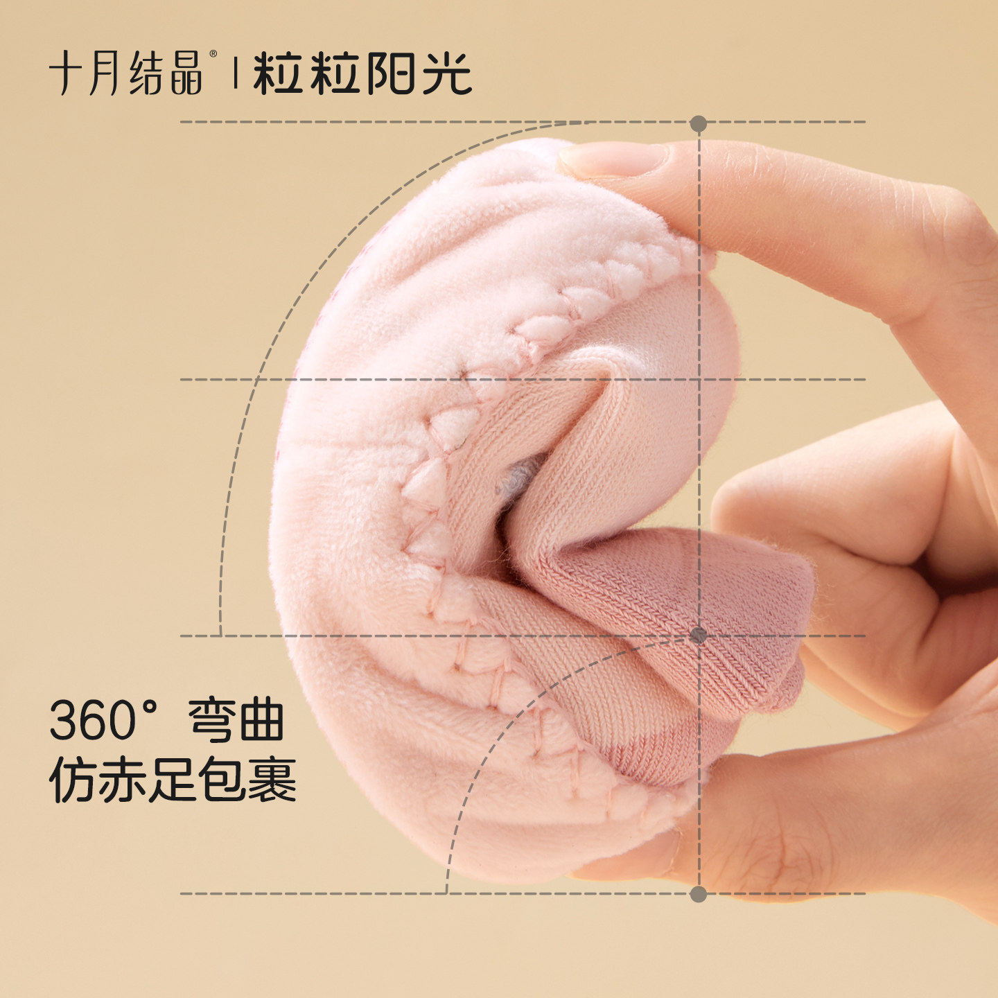图5