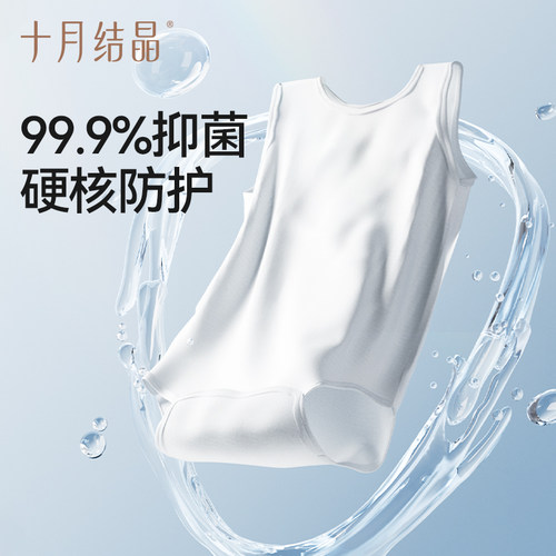 十月结晶婴儿洗衣皂宝宝专用新生儿幼童抑菌香皂家用洗衣皂bb肥皂 - 图0