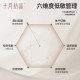 October Crystallized Cotton Home Clothes Set Confinement Clothes