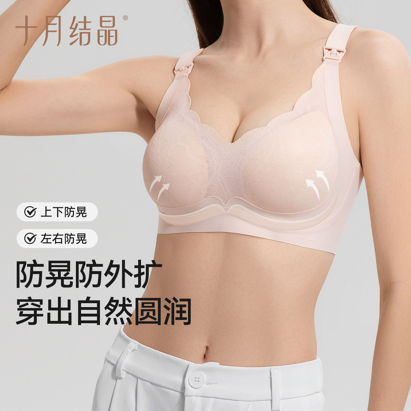 图 3
