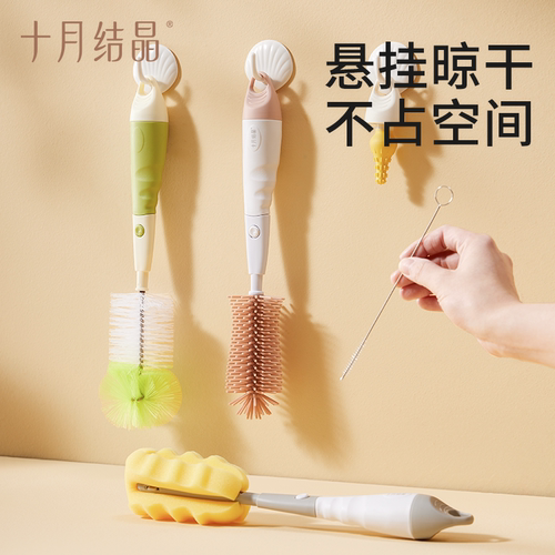 十月结晶便携奶瓶刷新生婴儿专用奶嘴清洁刷子海绵硅胶三合一套装 - 图3
