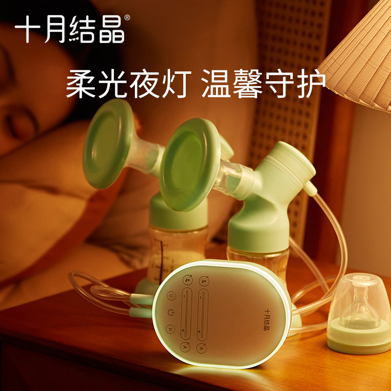 【新品】十月结晶硅胶 十月结晶吸奶器