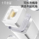 October crystal sterilizer baby special steam sterilization