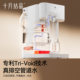 October crystal milk foaming machine constant temperature kettle for babies