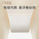 October crystal liquid postpartum tummy control pants