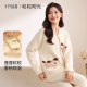 October crystal confinement clothes, parent-child pajamas, autumn and winter style