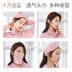 October crystal confinement headscarf hair postpartum spring windproof female maternal women confinement headband fashion summer model