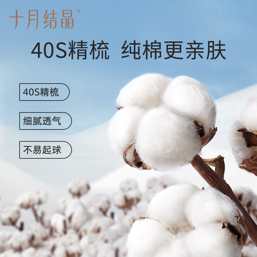 十月结晶月子头巾发带产后防风大头围产妇月子护额头带时尚春夏款 - 图0