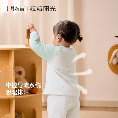 十月结晶粒粒阳光婴儿连体衣恒温夹棉保暖宝宝衣服秋冬季分体套装