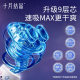 October Crystal Adventurer baby pull-up pants ultra-thin and super soft breathable diapers baby large size diapers 2 packs