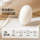 October Crystal Postpartum High Waist Tummy Slimming Butt Lifting Underwear