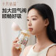 October crystal ppsu straw cup for children and pregnant women