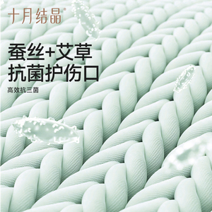 細節圖