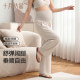 October Crystal Suspension Belly Support Oxygen Home Pants