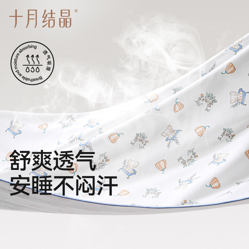十月结晶婴儿包单春秋初生新生婴儿包被纯棉春季款包被产房用品