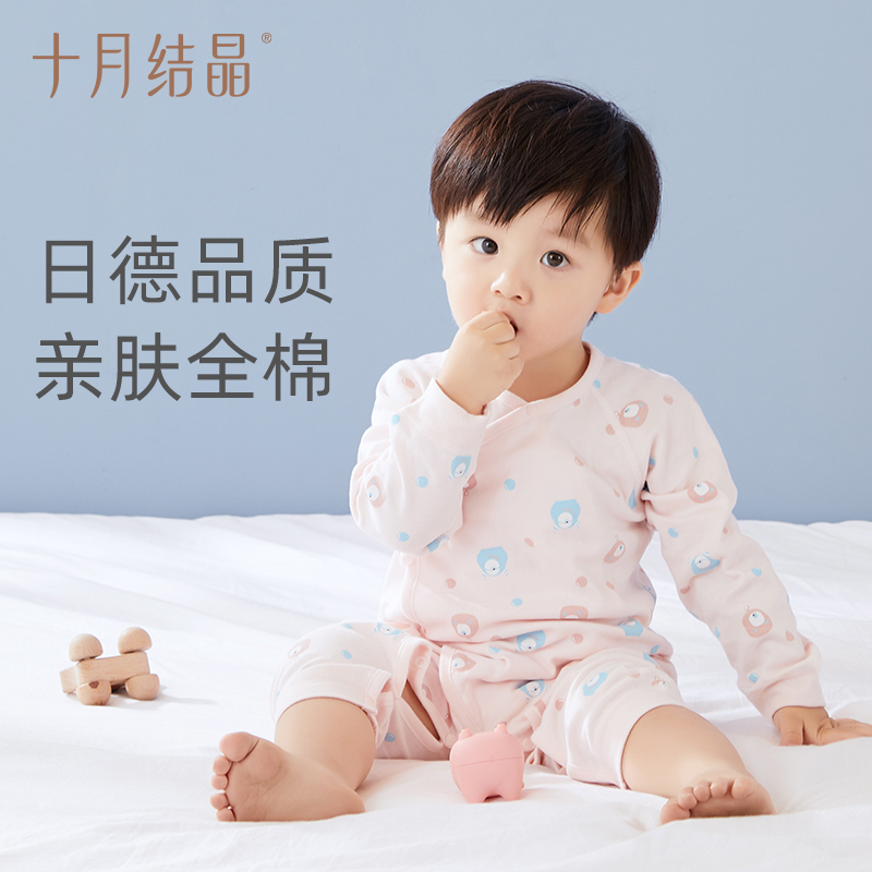 十月结晶婴儿衣服初生婴幼儿连体衣夏季装满月百天宝宝哈衣和尚服