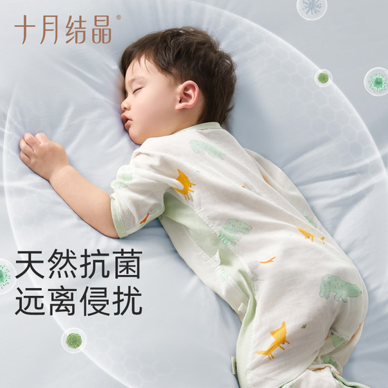 Gauze Baby Sleeping Bag October Crystal Summer