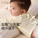 October Crystal Grain Sunshine Newborn Summer One-piece Half-Back Clothes Fetal Hat Gift Box Baby Gift Set 8 Pieces