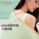 October crystallized ice silk mat for parents and children