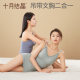 October Crystal Camisole Shaping Nursing Bra