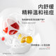 October Crystal Miqi Teenagers Anti-Acne Essence Spot Application Student Party First Aid Adolescent Acne Oil Control Repair