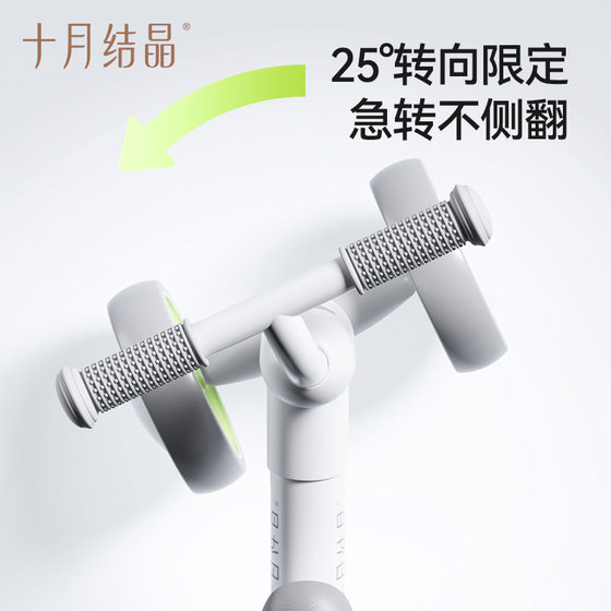 October crystal baby balance car sliding walker