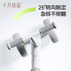 October crystal baby balance car sliding walker