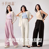 October Crystal Maternity Casual Pants Hydrogen Pants