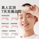 October Crystal Miqi Teenagers Anti-Acne Essence Spot Application Student Party First Aid Adolescent Acne Oil Control Repair