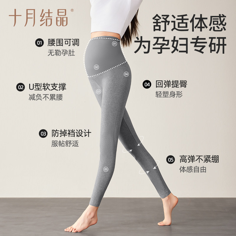 图 4
