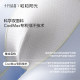 Moisture-wicking 10A antibacterial, delicate and skin-friendly