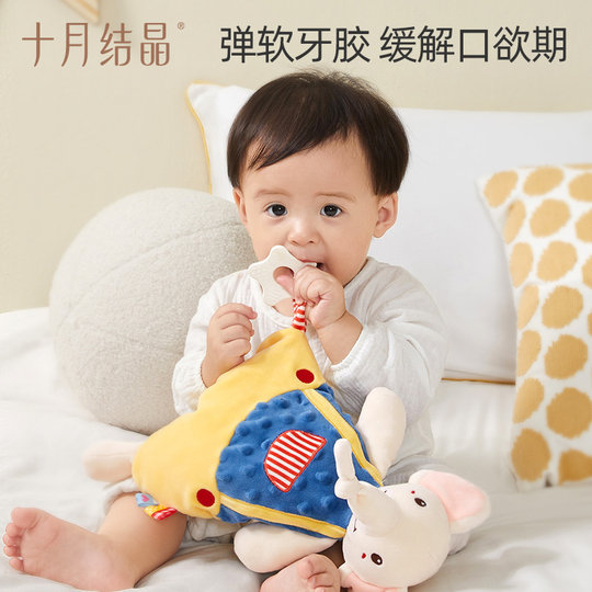 October crystallized baby comfort plush toy that can be chewed