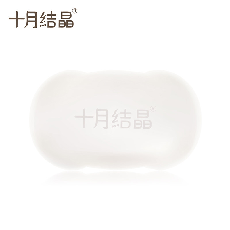 十月结晶洗衣皂宝宝 bb新生儿肥皂 十月结晶宝宝洗衣皂