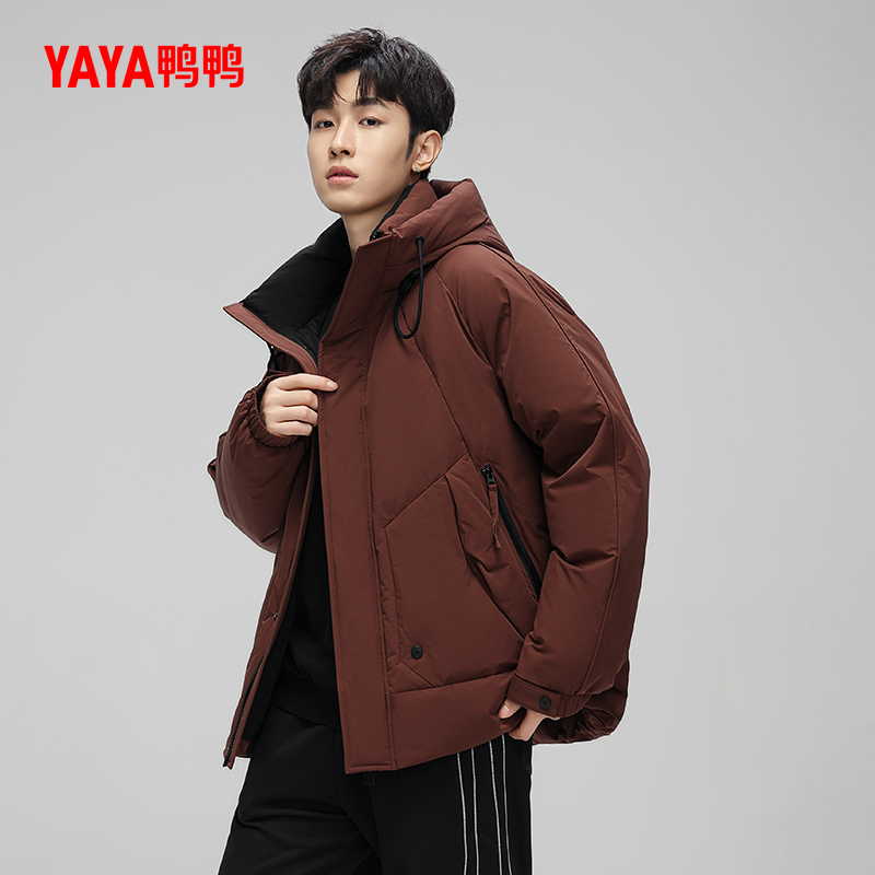 鸭鸭明星同款羽绒服冬季短款新品