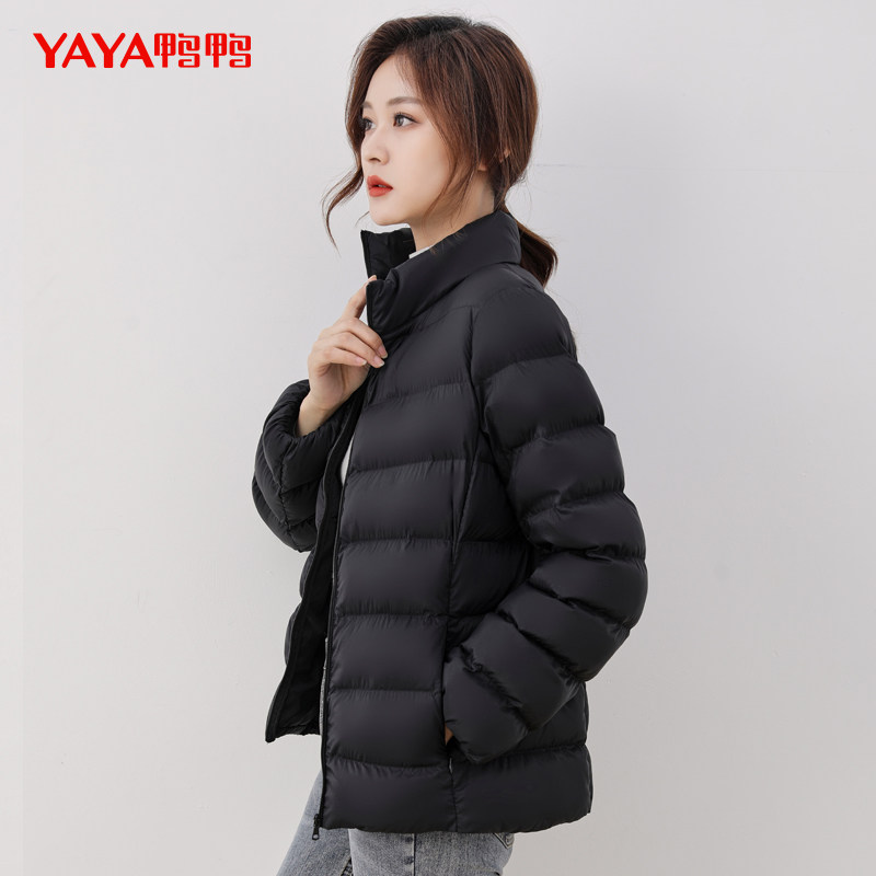 鸭鸭2022年秋冬季新款轻薄羽绒服 鸭鸭羽绒服