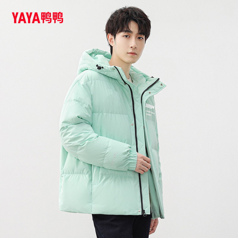 鸭鸭 23年冬季新款 男式加厚连帽面包服羽绒服 聚划算双重优惠折后￥199包邮 4色可选