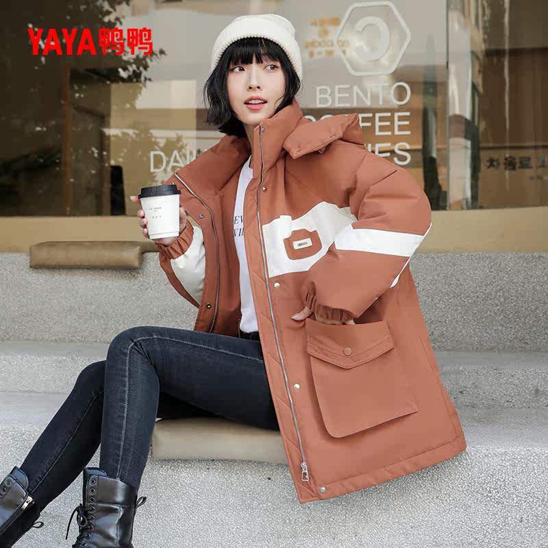 鸭鸭羽绒服女2025冬季新品中长款时尚百搭连帽加厚鸭绒保暖外套Y