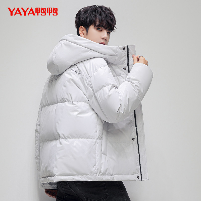 鸭鸭2021冬季新款男装连帽f羽绒服 鸭鸭羽绒服
