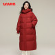 YaYa Fashion Jacket Long 2025 Down Jacket Women