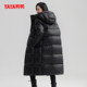 YaYa Fashion Long Hooded Down Jacket