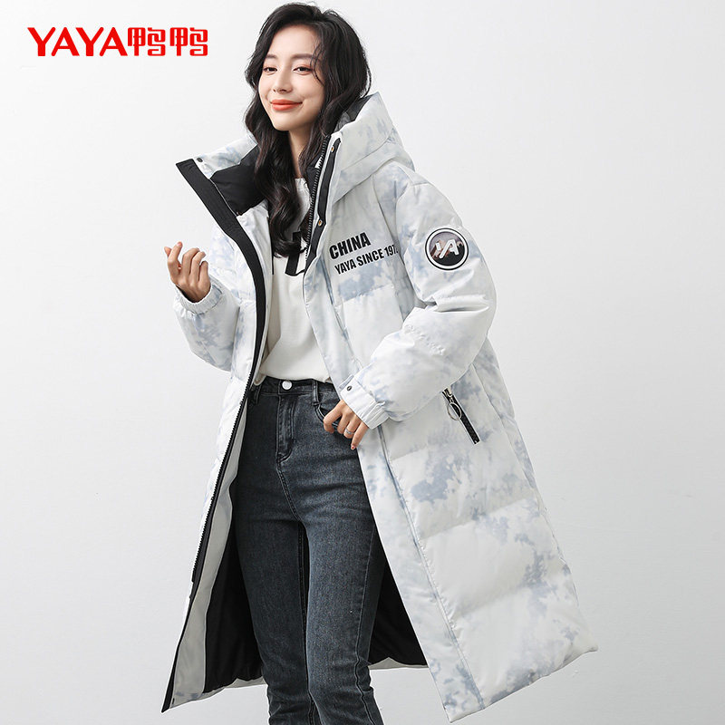 鸭鸭李易峰同款星空情侣男女羽绒服 鸭鸭羽绒服