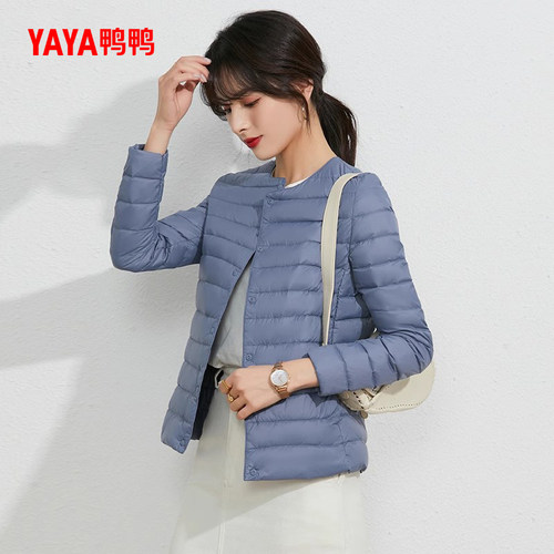 佟丽娅明星同款鸭鸭轻薄羽绒服女短款冬反季韩版休闲羽绒内胆外套 - 图2